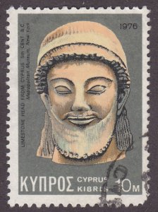Cyprus 453 Limestone Head 1976