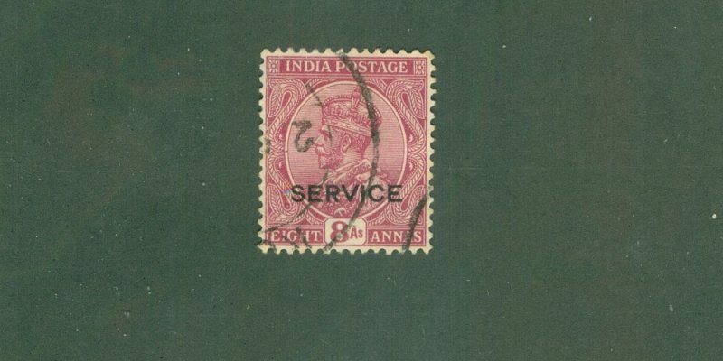 INDIA O89 USED BIN $1.00