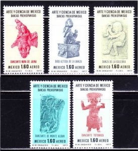 Mexico, Pre-Columbian Sculptures (SC# C548-C552) MNH SET