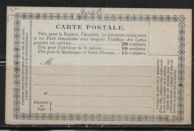 France Stationery Forumlar Card Unused (z2)