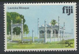 Fiji SG 583A  SC# 412  MNH  Architecture  see scan 