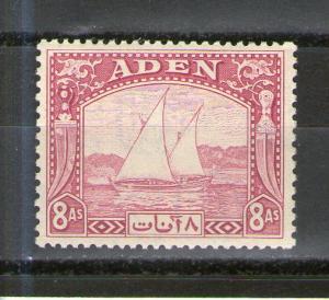Aden 8 MNH