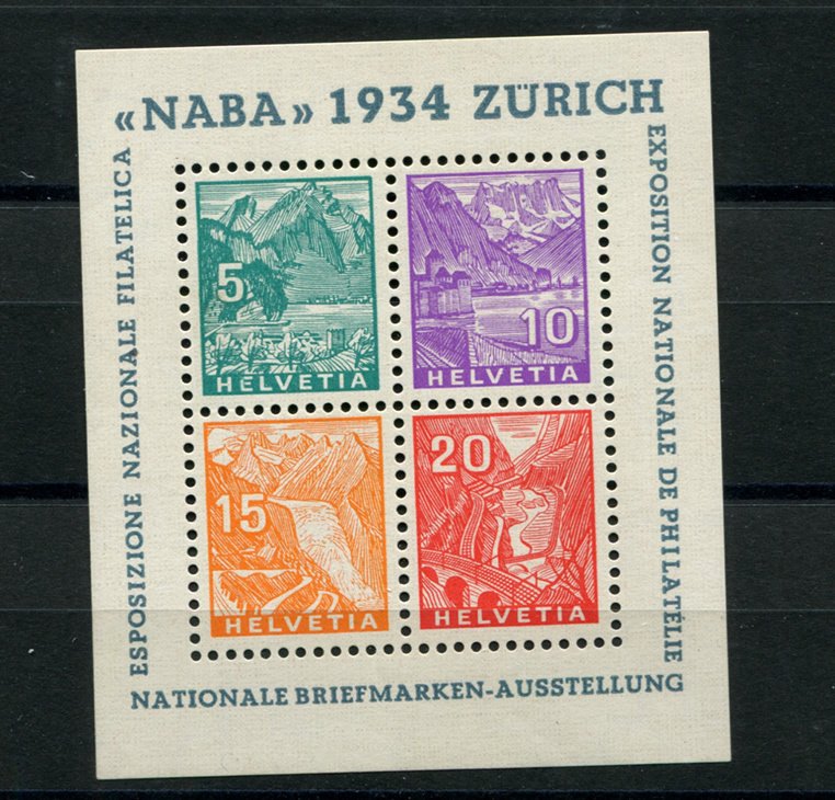 SWITZERLAND  226  MNH   NABA SHEET