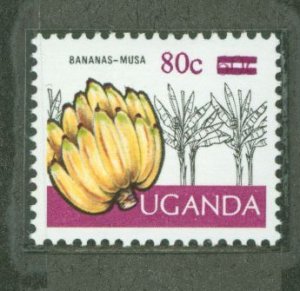 Uganda #139 Mint (NH) Single