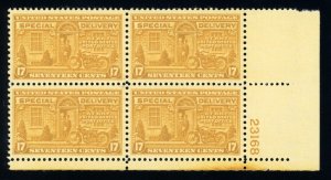 US Stamp #E18 - Special Del 17c - Plate Block of 4 - MNH - CV $20.00