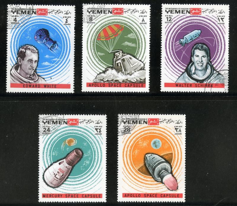 YEMEN UNLISTED 5 USED SPACE STAMPS BIN $2.00