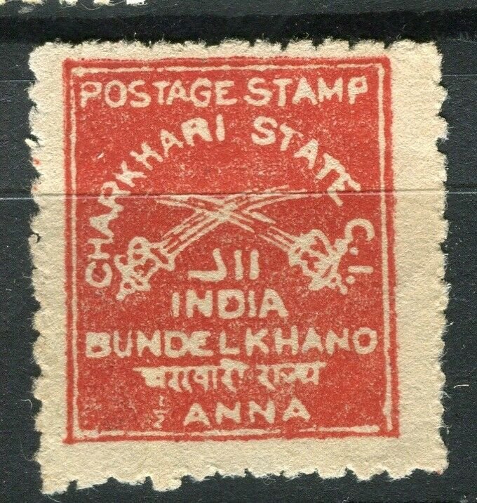 INDIA; CHARKHARI 1909 early local issue Mint hinged 1/2a. value