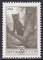 Russia 1988 Sc 5286a Sable in Tree (Ordinary Paper Issue) Stamp MNH