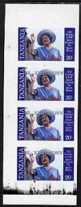 Tanzania 1986 Queen Mother 20s (as SG 426) imperf proof s...