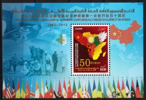 Algeria 2013 Deployment of Chinese doctors to Algeria Mi. Bl.24 S/S MNH