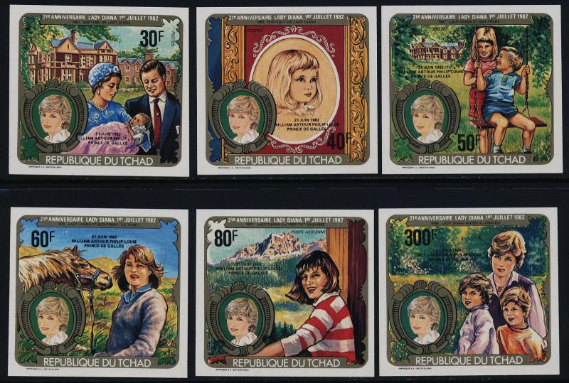 Chad 413-8 imperf MNH Princess Diana 21st Birthday, Royal Baby o/p