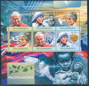 MOZAMBIQUE 2012 'HUMANITARIANS POPE JOHN PAUL II PRINCESS DIANA '  SHEET MINT NH