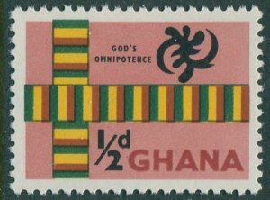 Ghana 1959 SG207 ½d Independence MNH