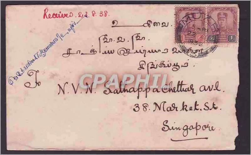  Malaya Johore MLIAR 1938 for Singapore