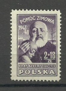 POLAND 1947, MH, NO GUM