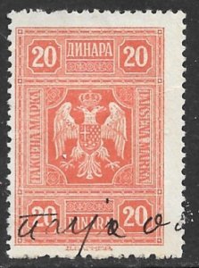 YUGOSLAVIA 1930 20d ARMS General Revenue Bft. 113 VFU