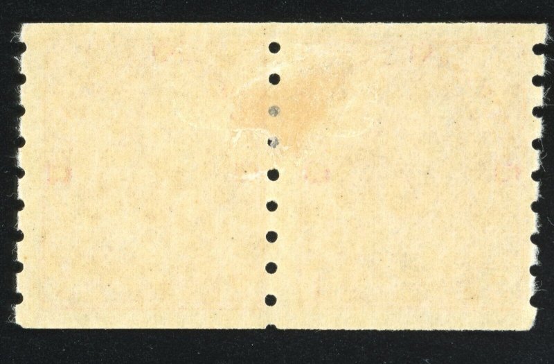 Canada Scott 130 horizontal coil pair Mint (regum??)  Die I Lot  QC019 bhmstamps
