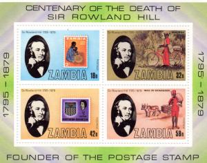 Zambia 1979 Sc#207a Bicycle/Fauna/Stamp on Stamp/R.Hill S/S (1) MNH