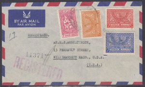 Saudi Arabia - 1956 Airmail Cover to States #3