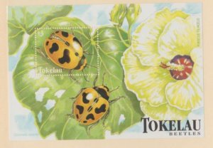 Tokelau Islands Scott #259 Stamps - Mint NH Souvenir Sheet