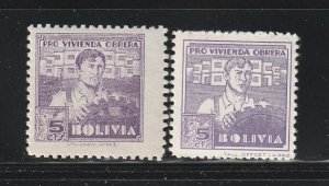 Bolivia RA1-RA2 Set MH Worker