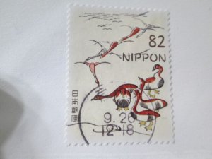 Japan #4312e used  2024 SCV = $1.10