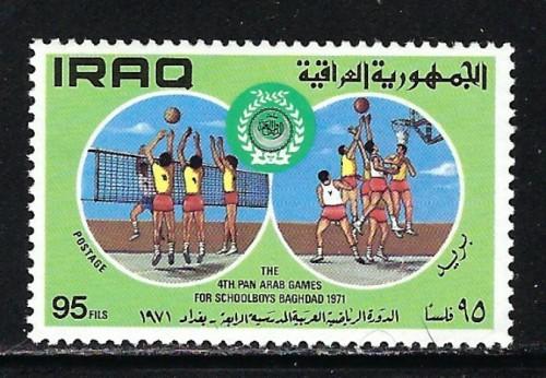 Iraq 620 NH 1971 issue
