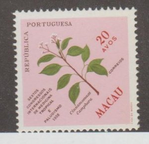 Macao Scott #400 Stamp - Mint NH Single