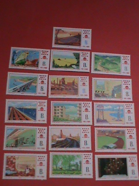 ​CHINA STAMPS: 1976 -SC# 1255-70-FULFILLMENT OF 4TH FIVE YEARS PLAN-MNH  SET.