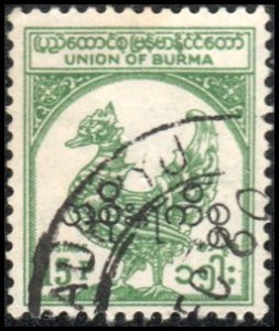 Burma O72 - Used - 15p Mythical Bird,  Ovpt (1954)