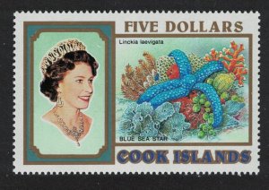 Cook Is. Blue sea star Starfish $5 1993 MNH SG#1274