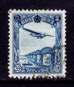 Manchukuo - Scott #C4 - Used - SCV $4.25