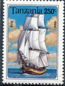 Tanzania 1994 SAILING SHIP BRIG 1 value Perforated Mint (NH)