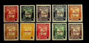 BOLIVIA Sc C42-51 NH ISSUE OF 1935 - MAP - SPECIMEN!