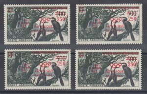 French Africa MLH.1960 red Olympic Air Mail Surcharges for 4 countries, VF