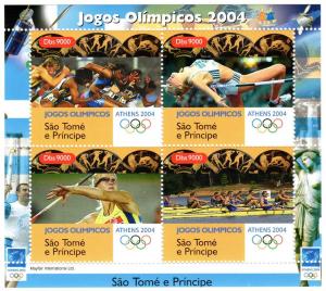 St.Thomas & Prince 2004 Athens Olympics-Space Sheetlet (4) Perforated MNH