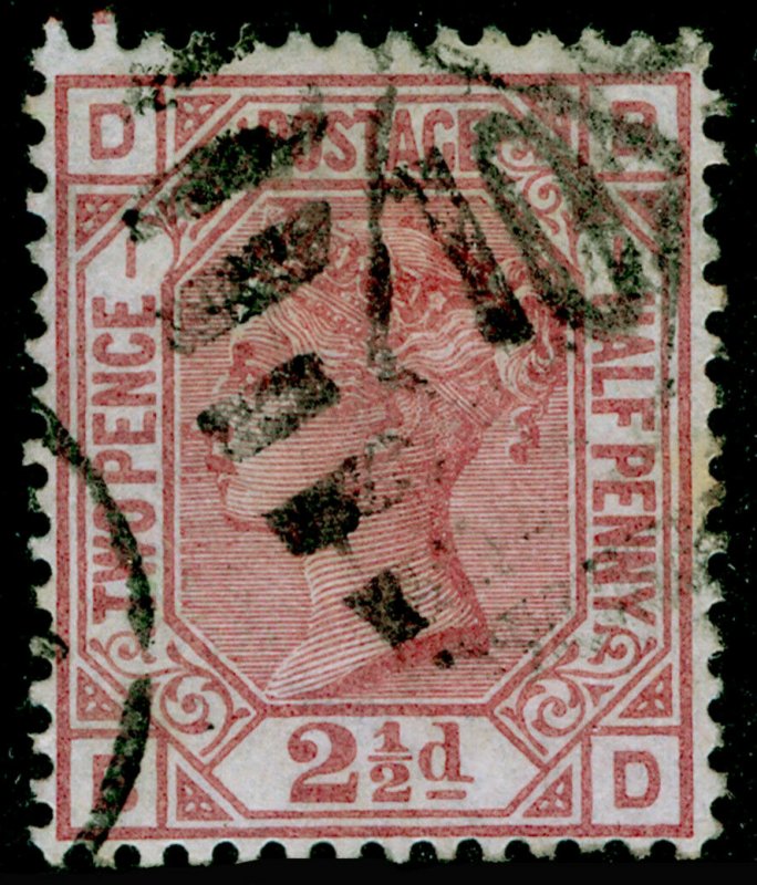 SG139, 2½d rosy mauve plate 1, USED. Cat £120. WMK ANCHOR.