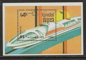 Cambodia Scott Cat # 936 Mint NH SS