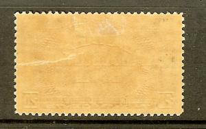 Canada, Scott #E4, Special Delivery, Fine Centering, MH