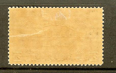 Canada, Scott #E4, Special Delivery, Fine Centering, MH