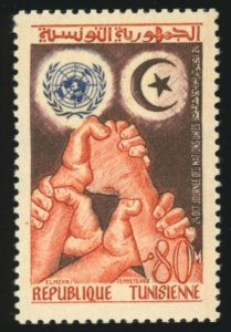 TUNISIA Sc 364 VF/MH - 1959 80m - UN Day