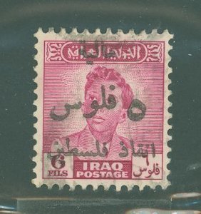 Iraq #RA6  Single