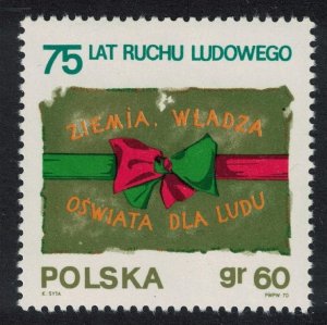Poland 75th Anniversary of Peasant Movement 1970 MNH SG#1987