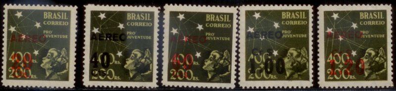 Brazil 1944 SC# C55-9 MNH-OG E90