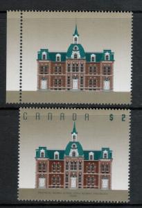 Canada #1376a Extra Fine Never Hinged Missing Inscriptions  **With Certificate**