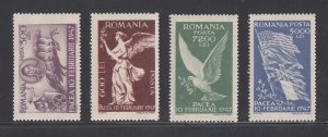 Romania Scott #642-645 MH