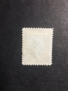 US stamp, Scott 75,  USED, Genuine,  RARE, List B2069