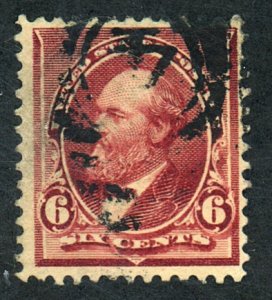 U.S. #224 USED