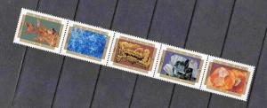 #1440a MNH Canada 42¢ Canadian Minerals, strip of 5