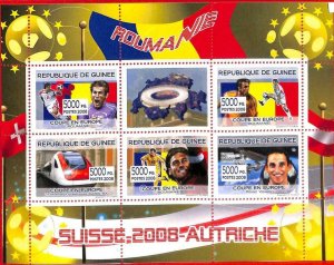 A0696 - GUINEE Guinea - MISSPERF SHEET - SPORT: Football WORLD CUP 2008 Romania